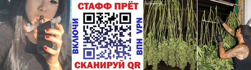 Купить наркотик Сосновый Бор A-PVP  АМФ  Меф мяу мяу 
