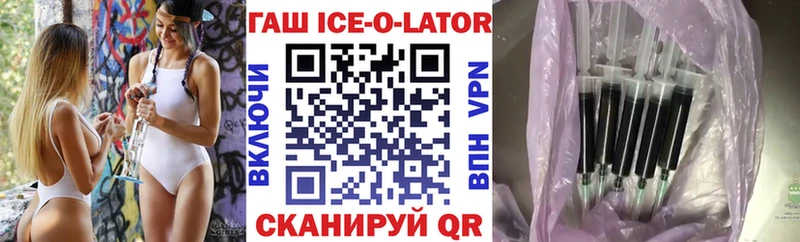 Гашиш индика сатива  мориарти официальный сайт  Сосновый Бор 
