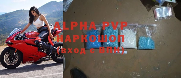 MDMA Premium VHQ Баксан