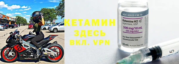 шишки Балабаново