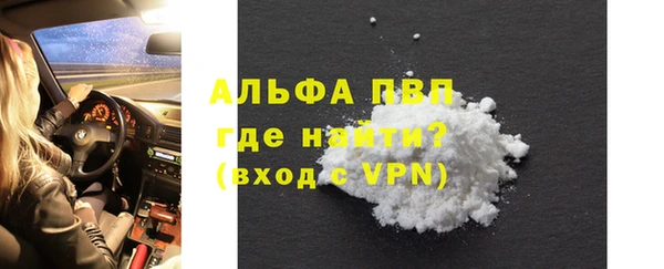 MDMA Premium VHQ Баксан