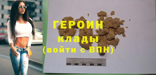 шишки Балабаново