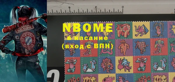 MDMA Premium VHQ Баксан