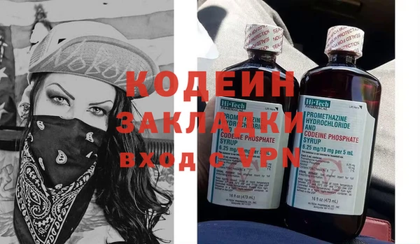 MDMA Premium VHQ Баксан