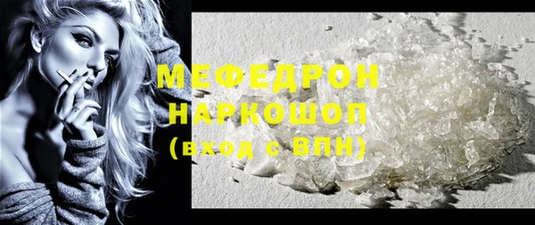 MDMA Premium VHQ Баксан