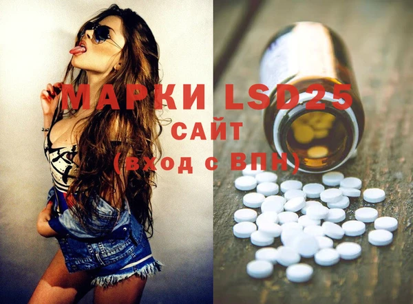MDMA Premium VHQ Баксан
