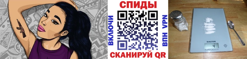 Метамфетамин мет Сосновый Бор