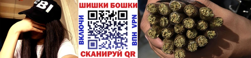 KRAKEN ТОР  Сосновый Бор  Бошки марихуана LSD WEED 